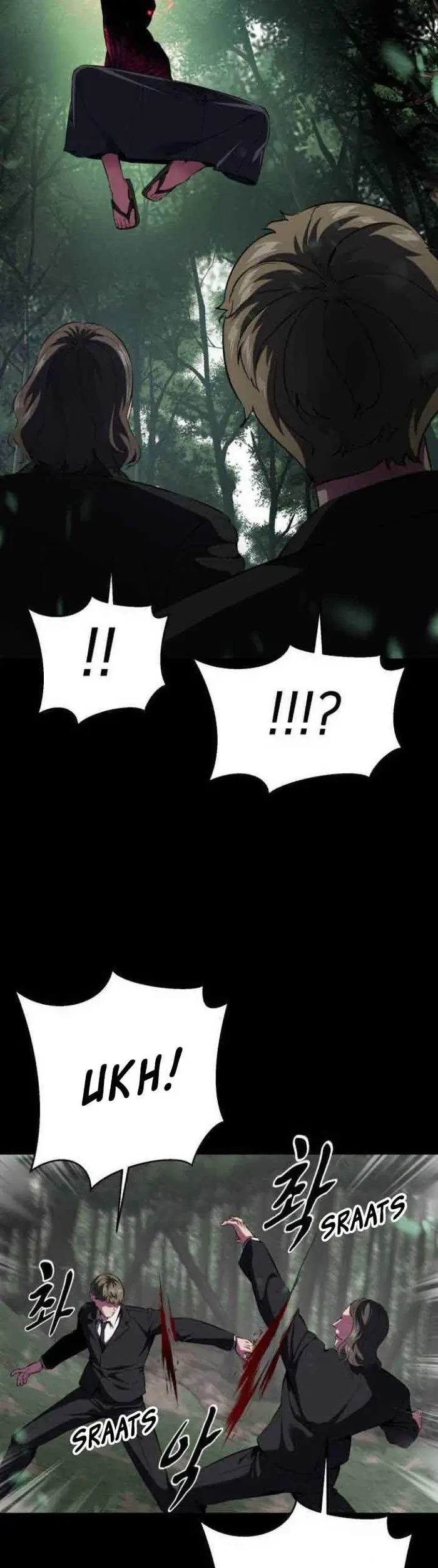 Ticket Hero S2 Chapter 1 - halaman 37
