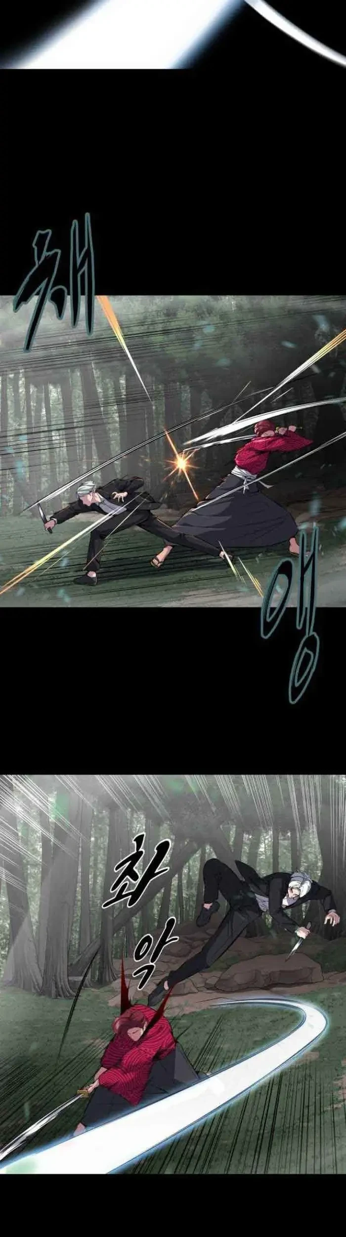 Ticket Hero S2 Chapter 1 - halaman 49