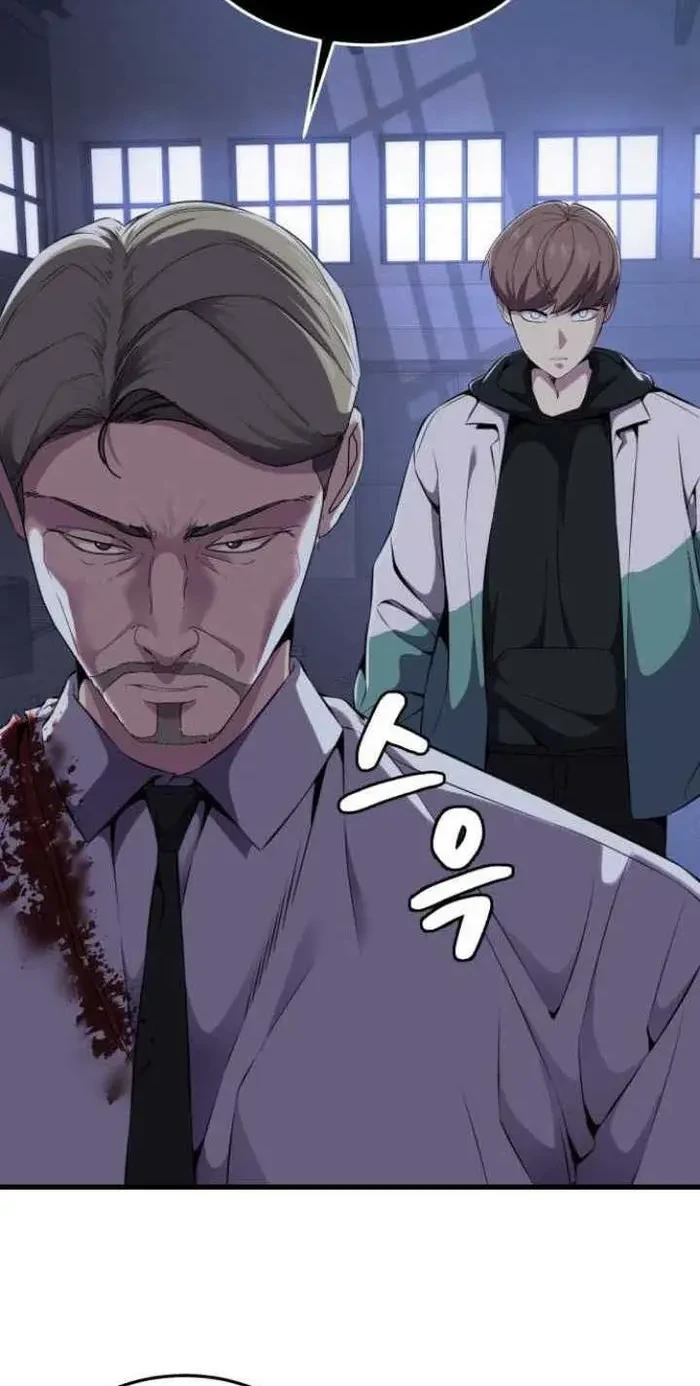 Ticket Hero S2 Chapter 10 - halaman 21