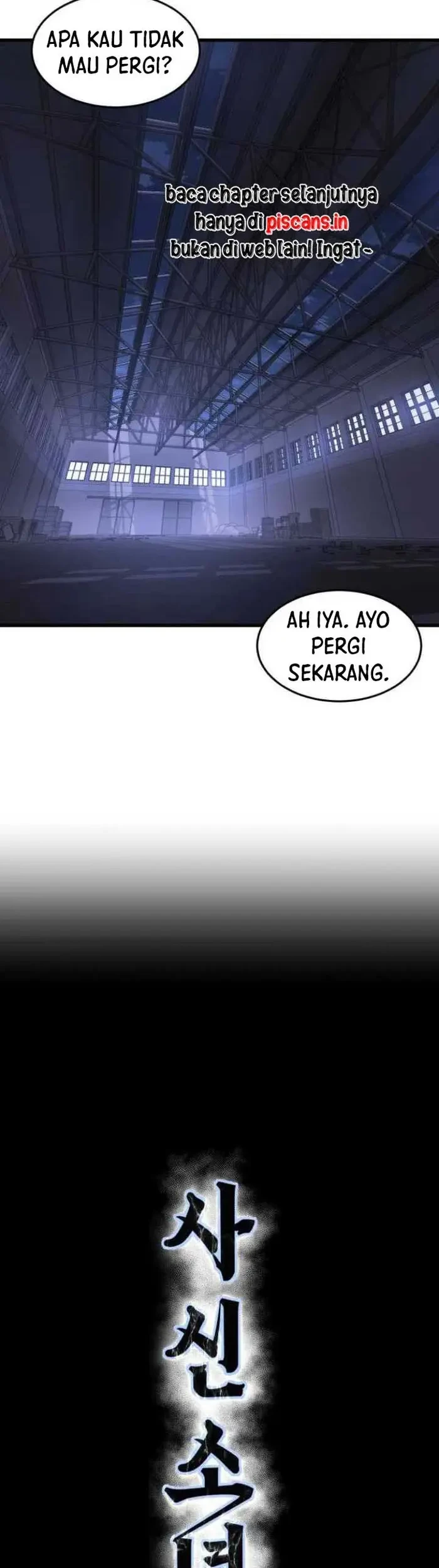 Ticket Hero S2 Chapter 10 - halaman 22
