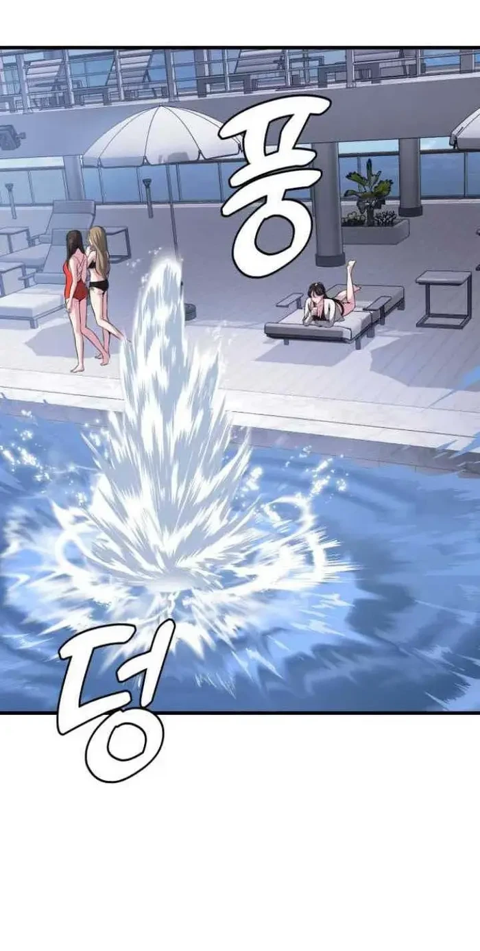 Ticket Hero S2 Chapter 10 - halaman 25