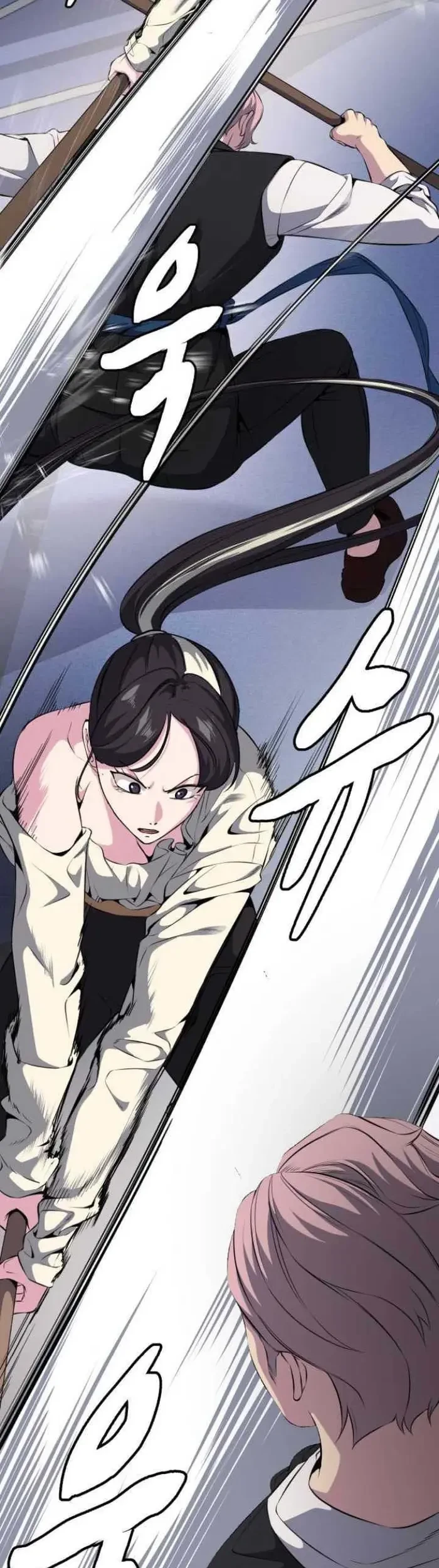 Ticket Hero S2 Chapter 10 - halaman 56
