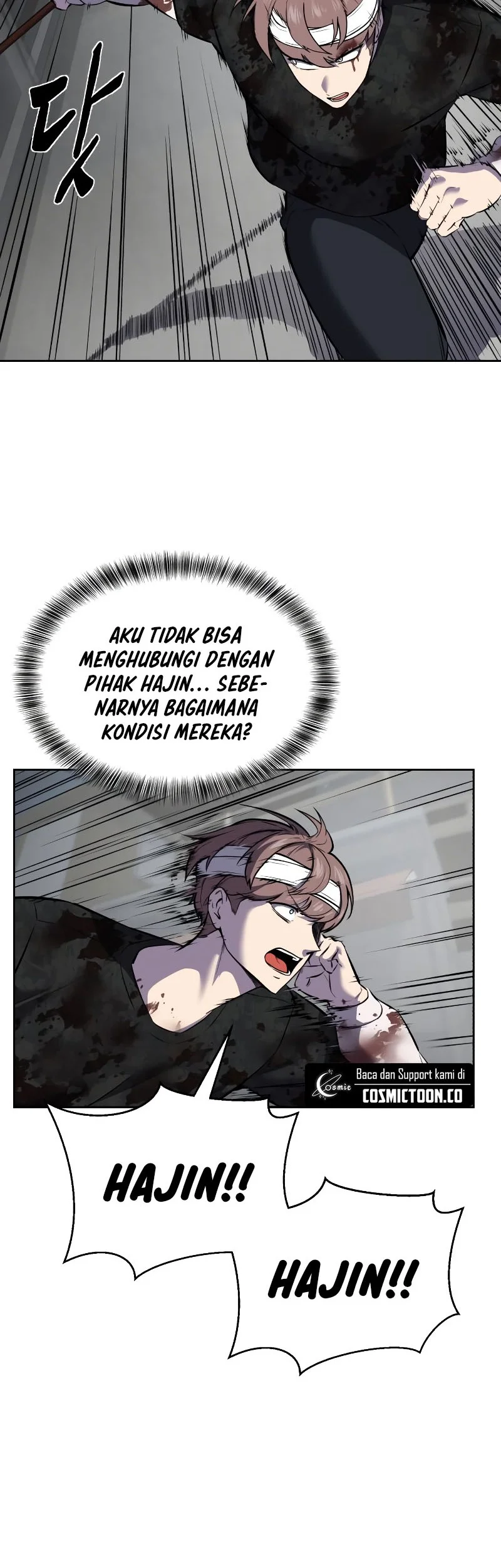 Ticket Hero S2 Chapter 100 - halaman 10