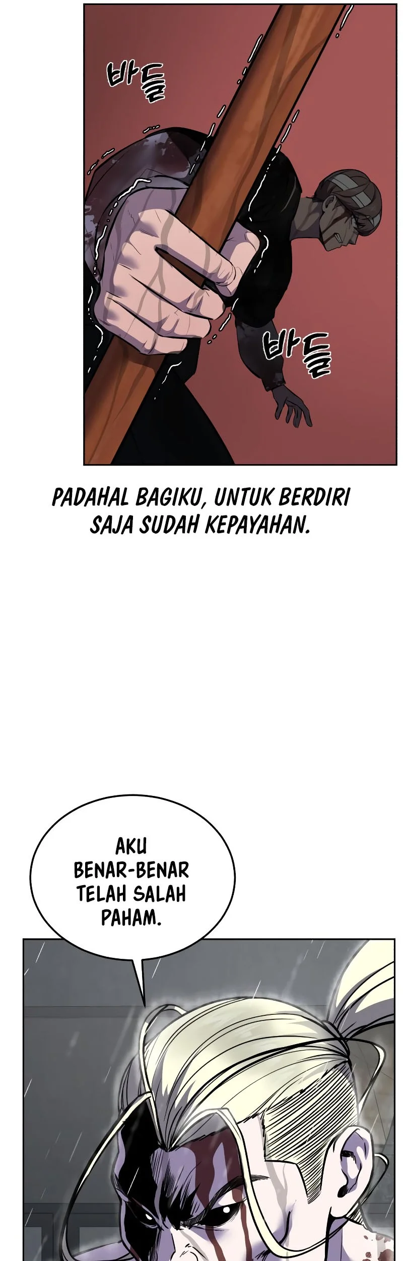 Ticket Hero S2 Chapter 100 - halaman 101