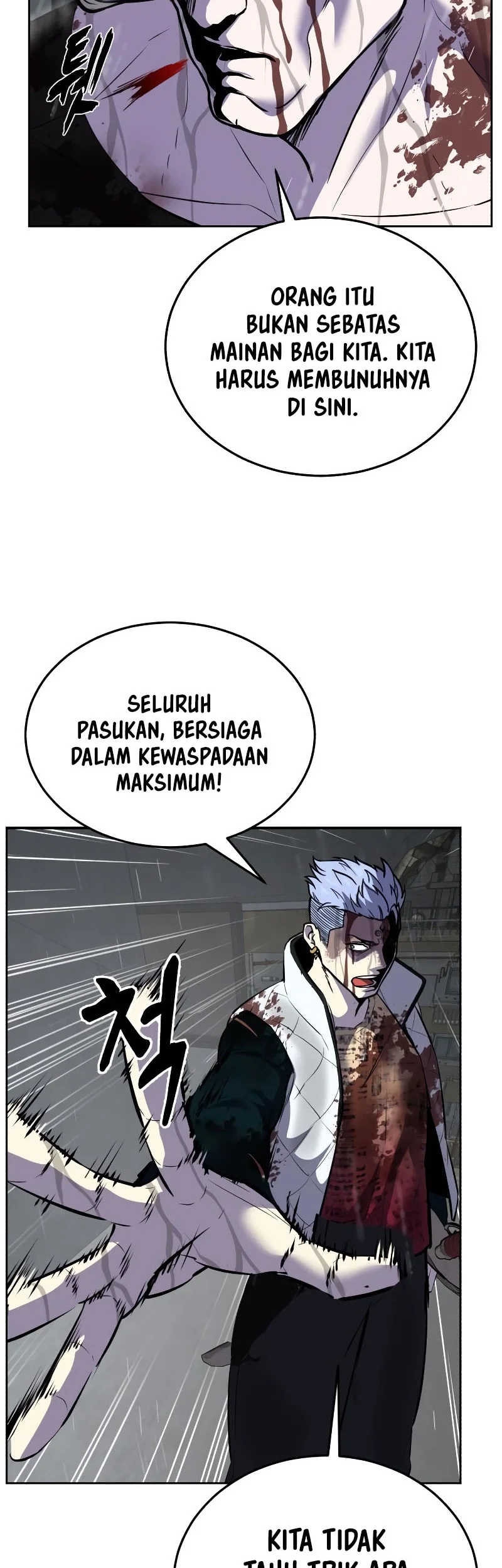 Ticket Hero S2 Chapter 100 - halaman 102