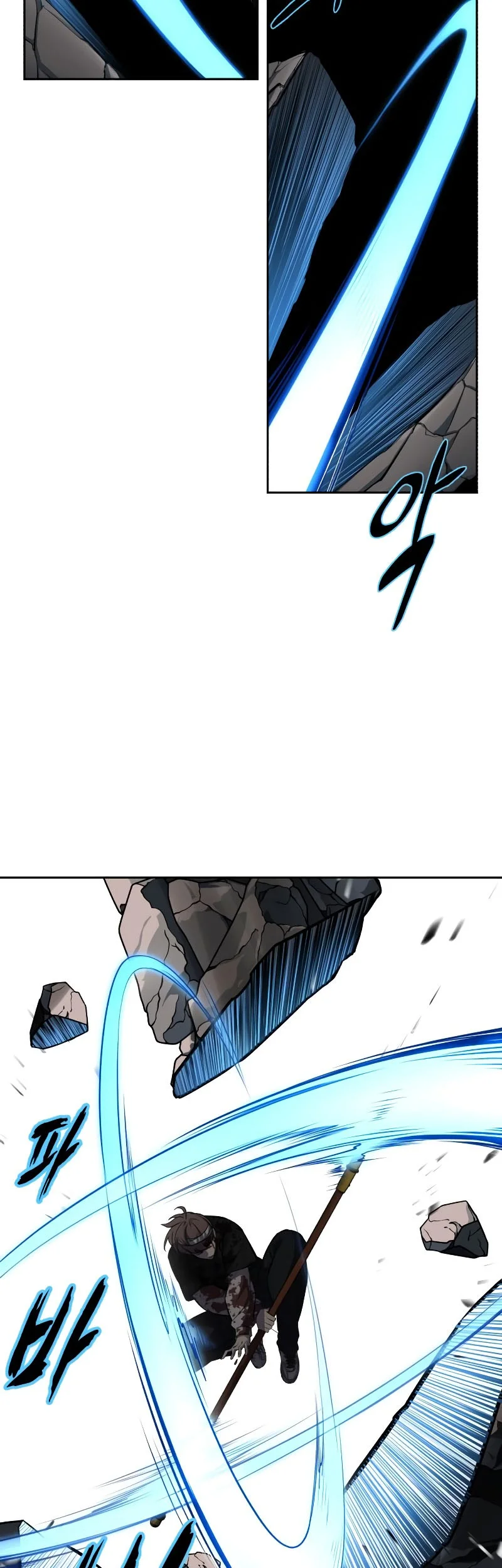 Ticket Hero S2 Chapter 100 - halaman 19