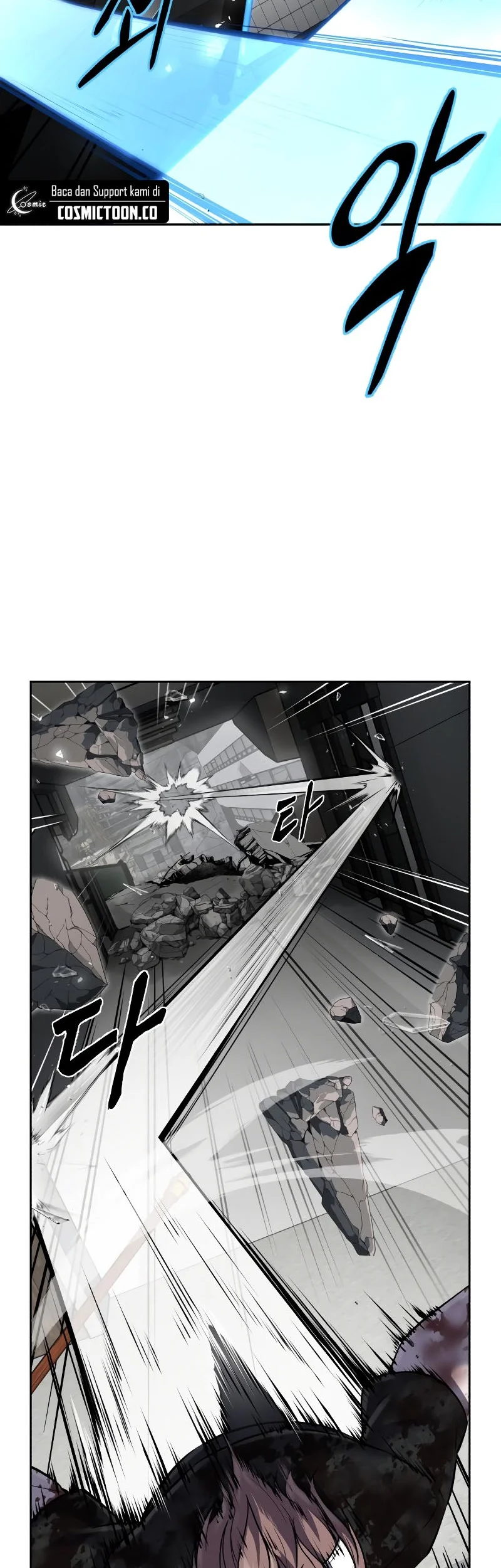 Ticket Hero S2 Chapter 100 - halaman 28