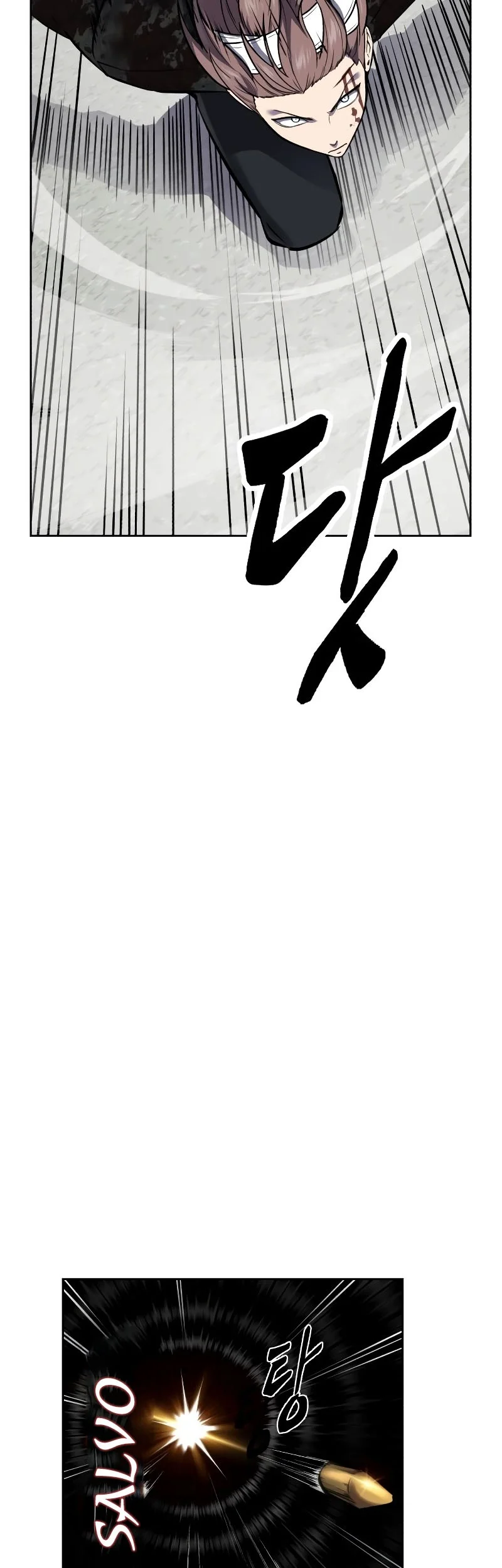 Ticket Hero S2 Chapter 100 - halaman 29