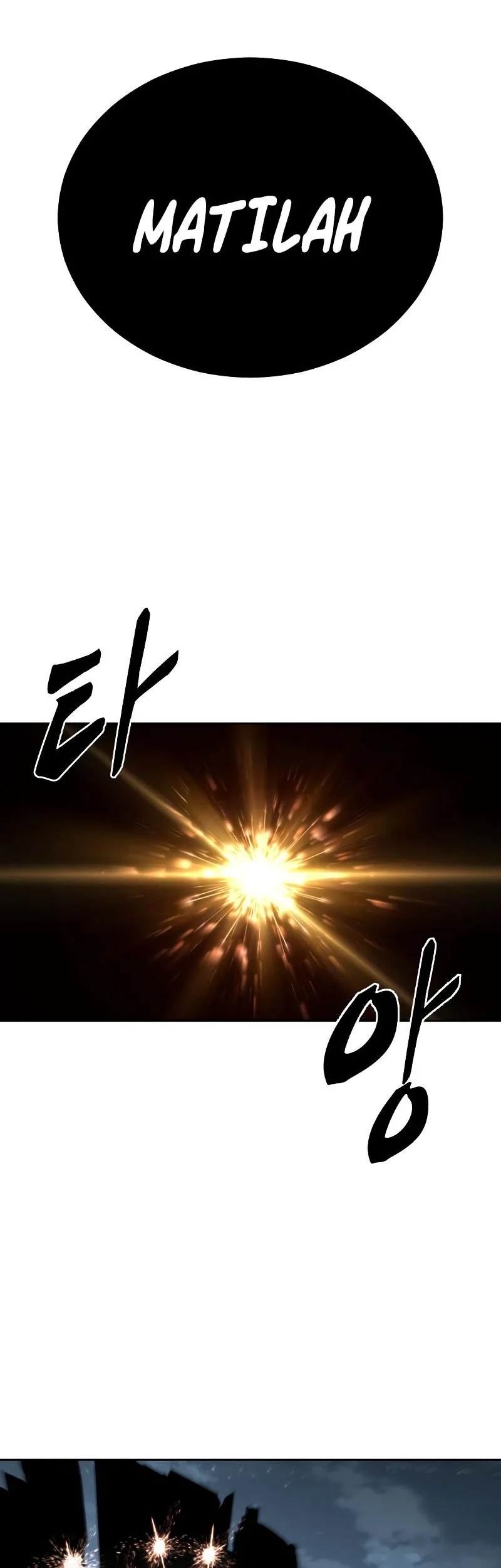 Ticket Hero S2 Chapter 100 - halaman 41