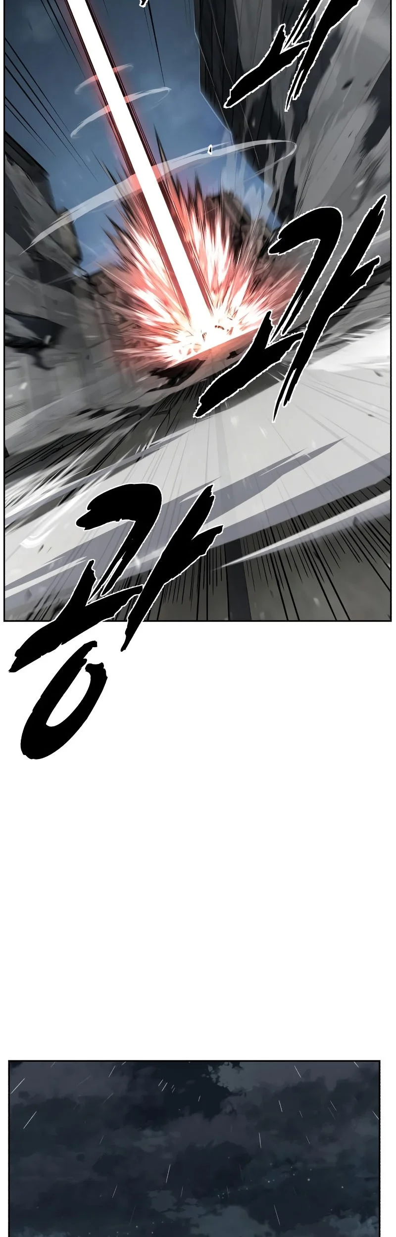 Ticket Hero S2 Chapter 100 - halaman 48