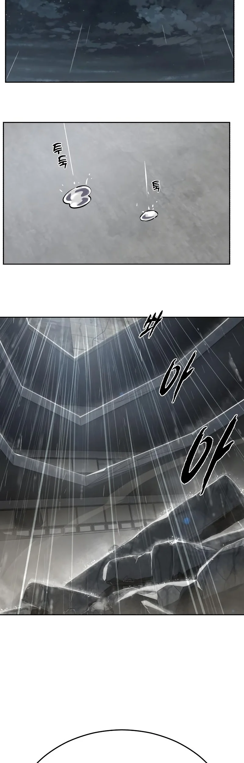 Ticket Hero S2 Chapter 100 - halaman 49