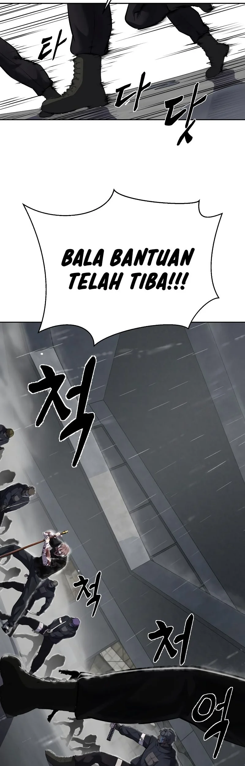 Ticket Hero S2 Chapter 100 - halaman 99