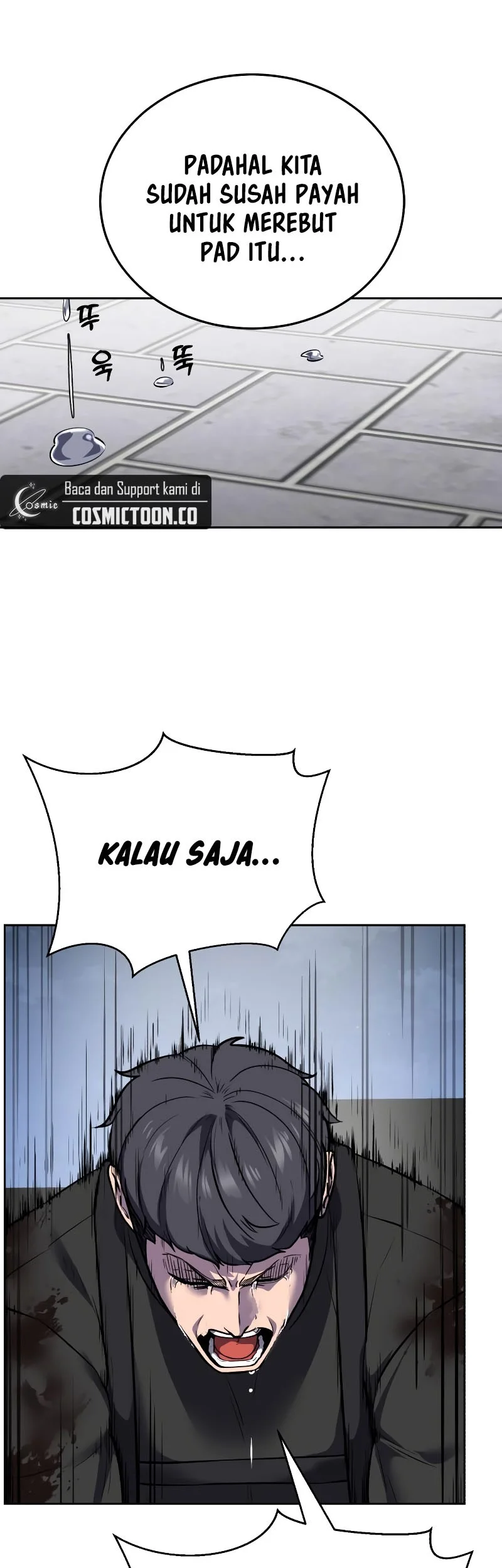 Ticket Hero S2 Chapter 101 - halaman 103