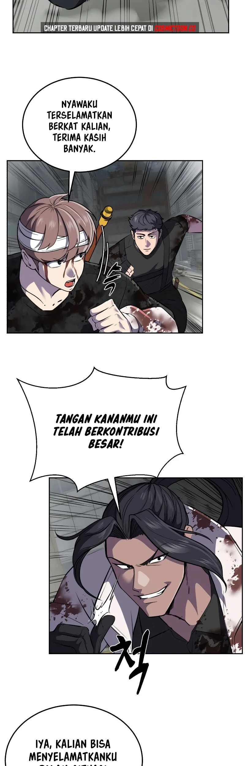 Ticket Hero S2 Chapter 101 - halaman 23