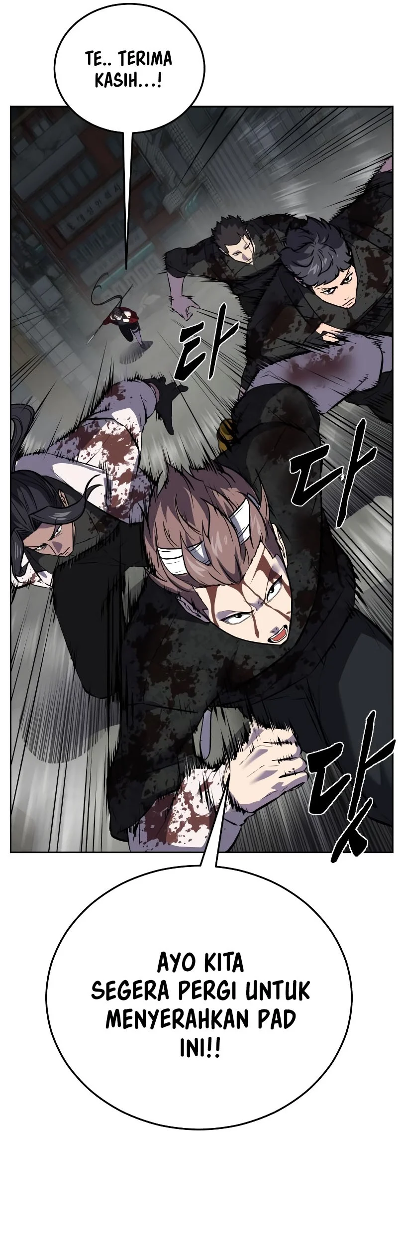 Ticket Hero S2 Chapter 101 - halaman 27