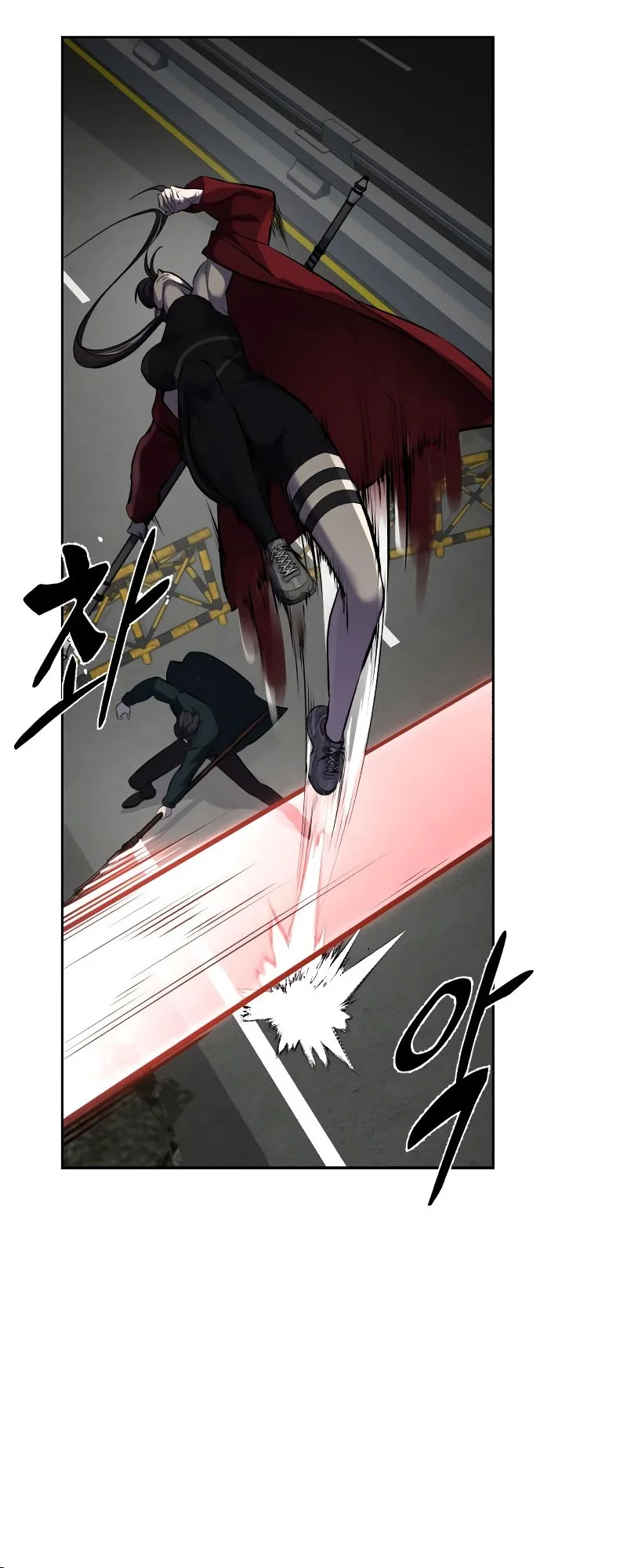 Ticket Hero S2 Chapter 101 - halaman 56