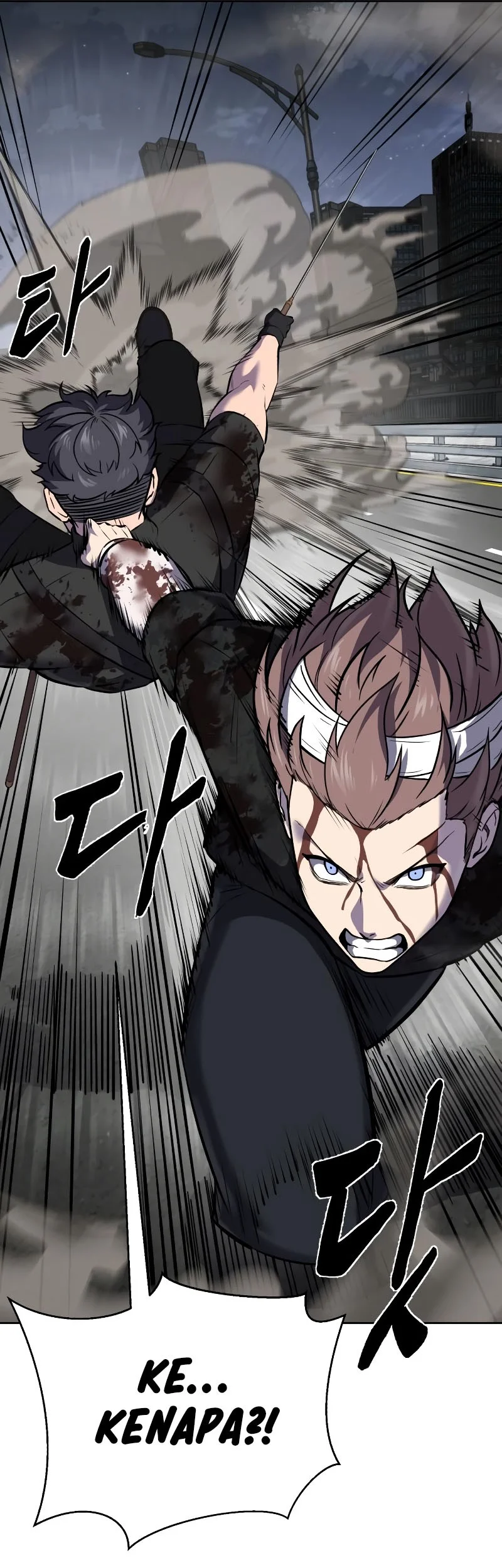Ticket Hero S2 Chapter 101 - halaman 89
