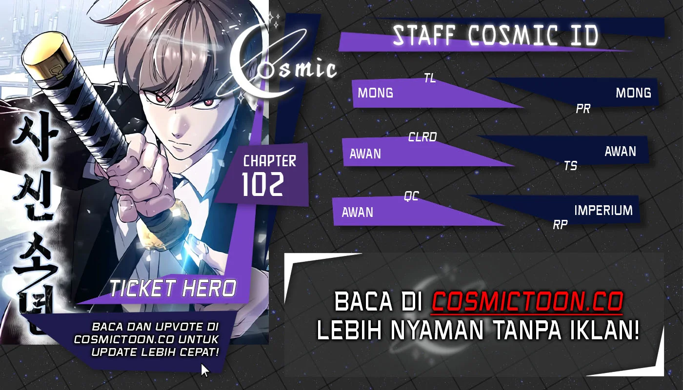 Ticket Hero S2 Chapter 102 - halaman 1