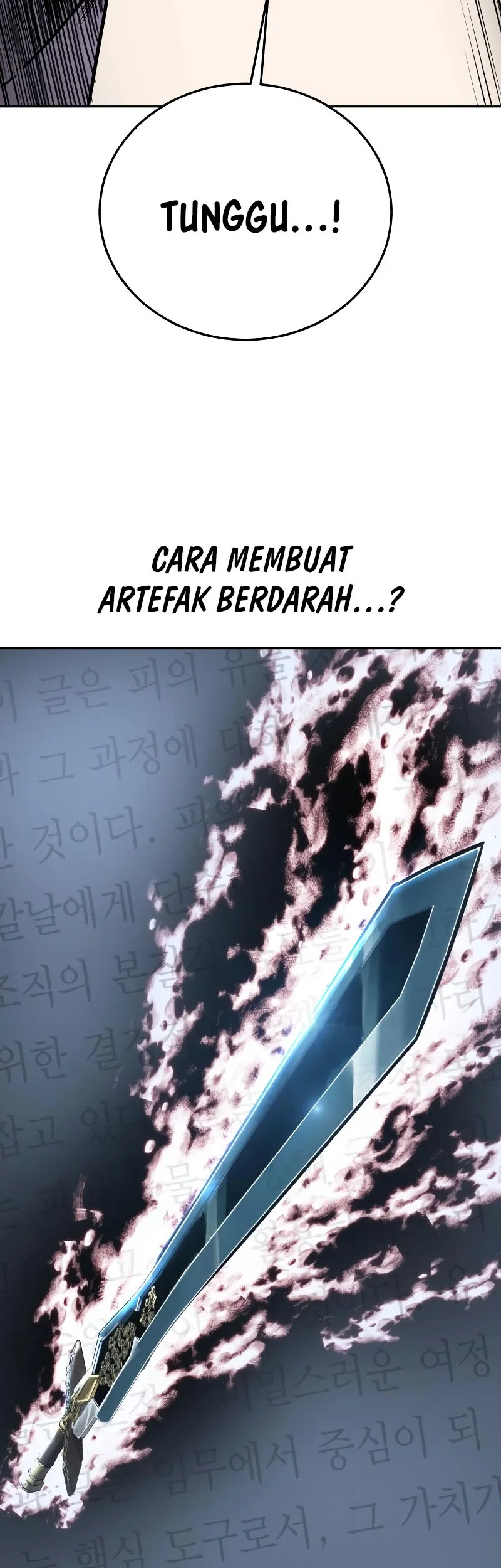 Ticket Hero S2 Chapter 102 - halaman 10