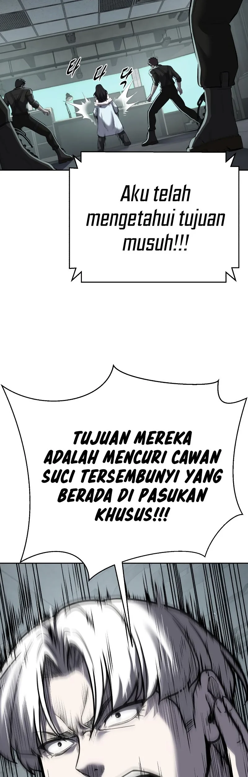 Ticket Hero S2 Chapter 102 - halaman 104