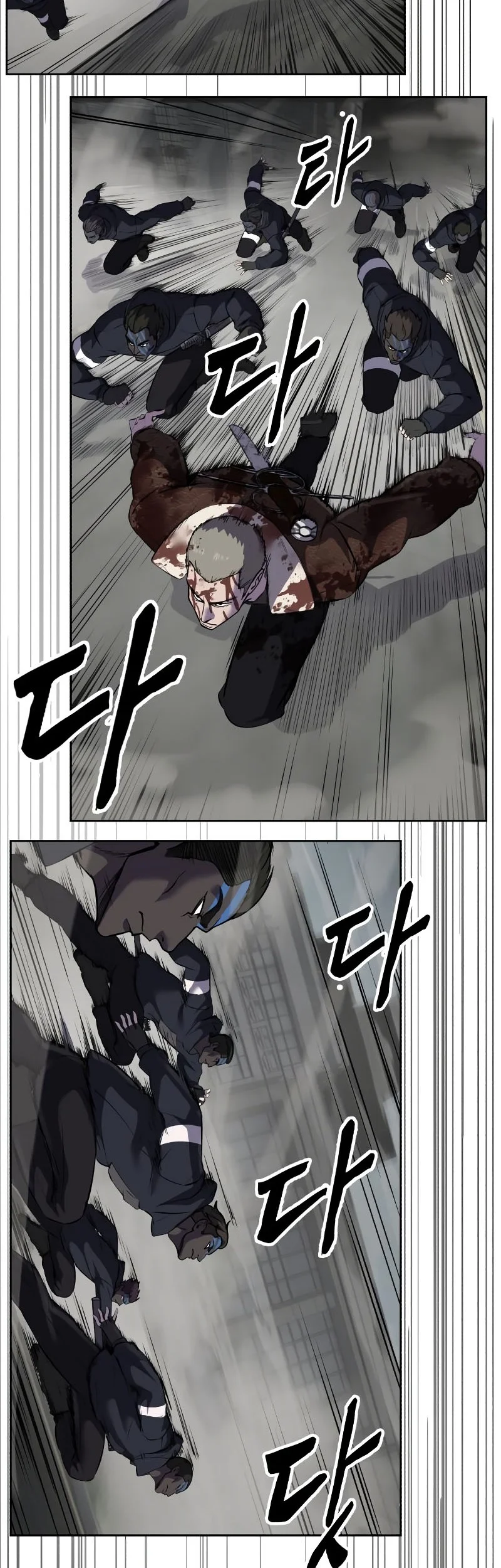 Ticket Hero S2 Chapter 102 - halaman 110