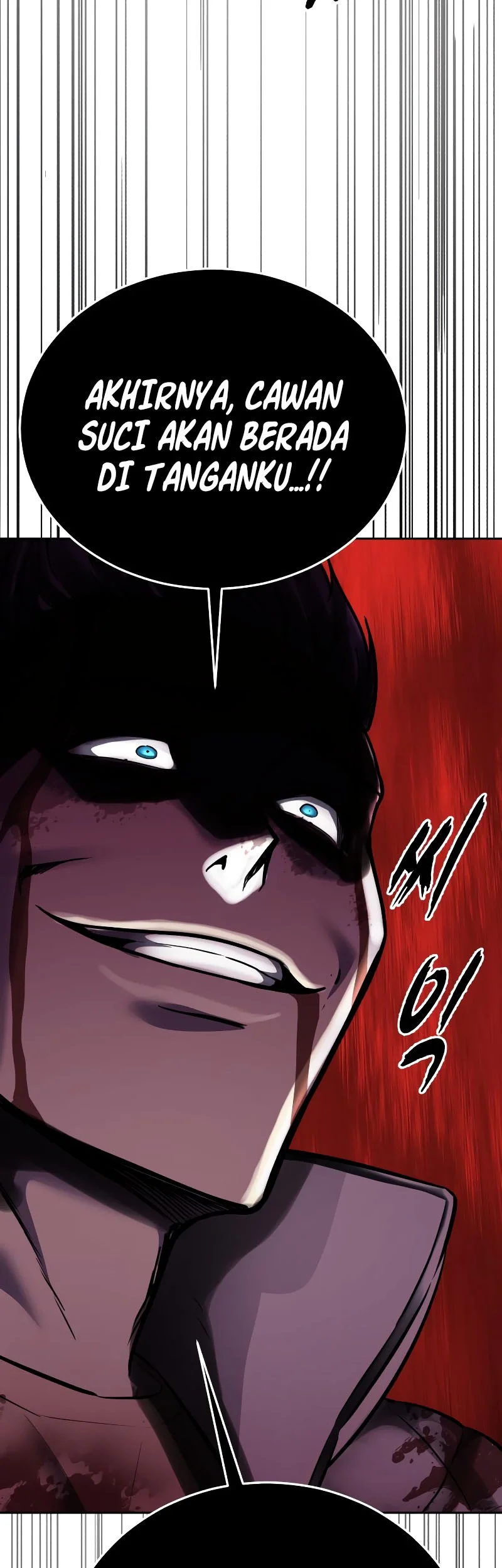Ticket Hero S2 Chapter 102 - halaman 111