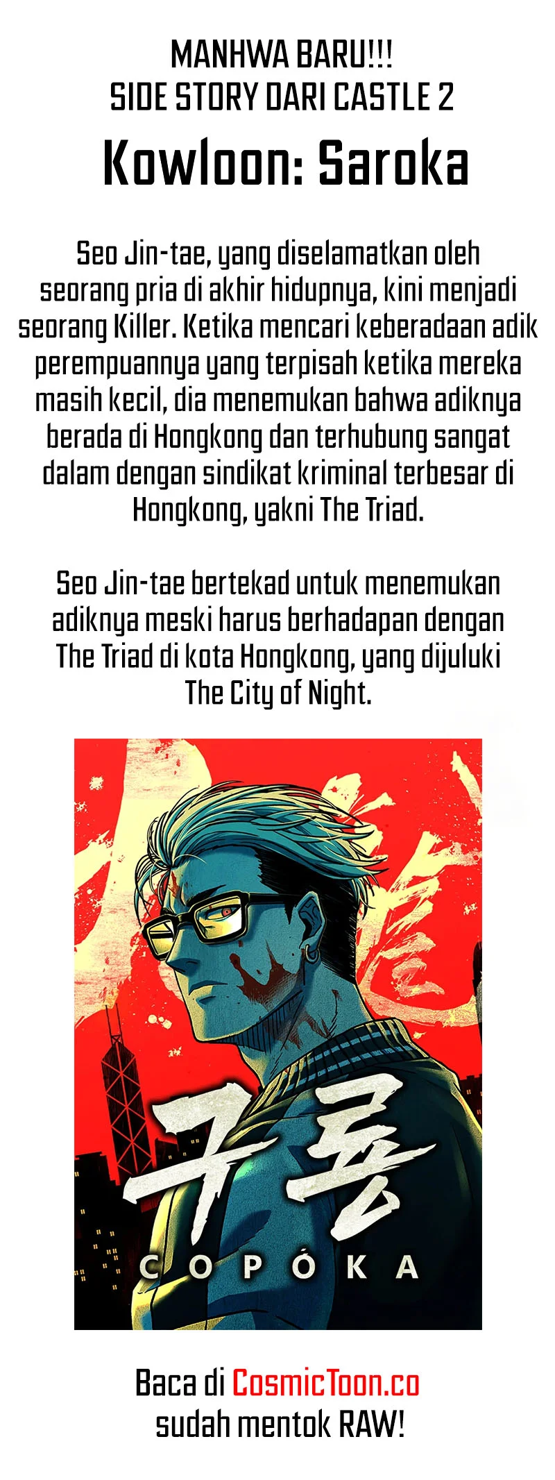 Ticket Hero S2 Chapter 102 - halaman 123