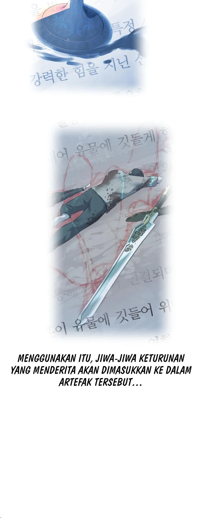 Ticket Hero S2 Chapter 102 - halaman 14