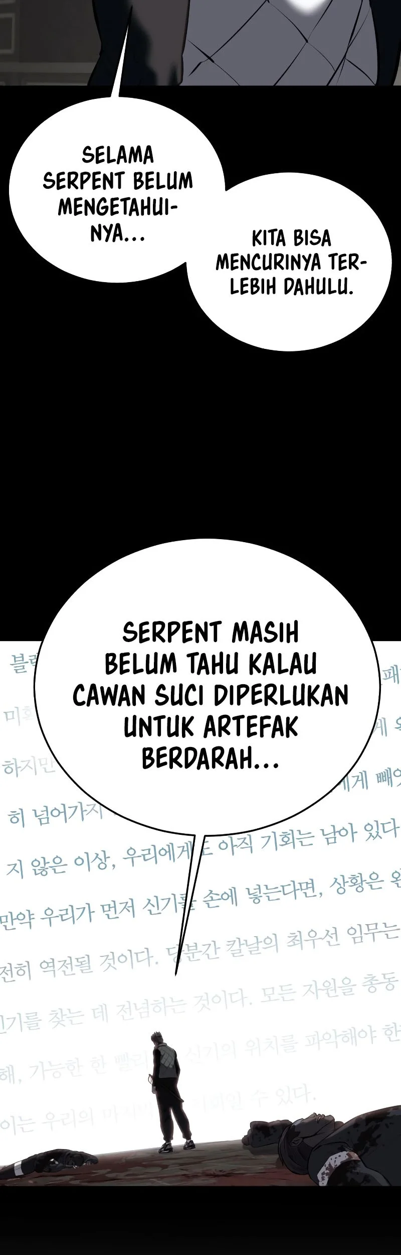 Ticket Hero S2 Chapter 102 - halaman 67