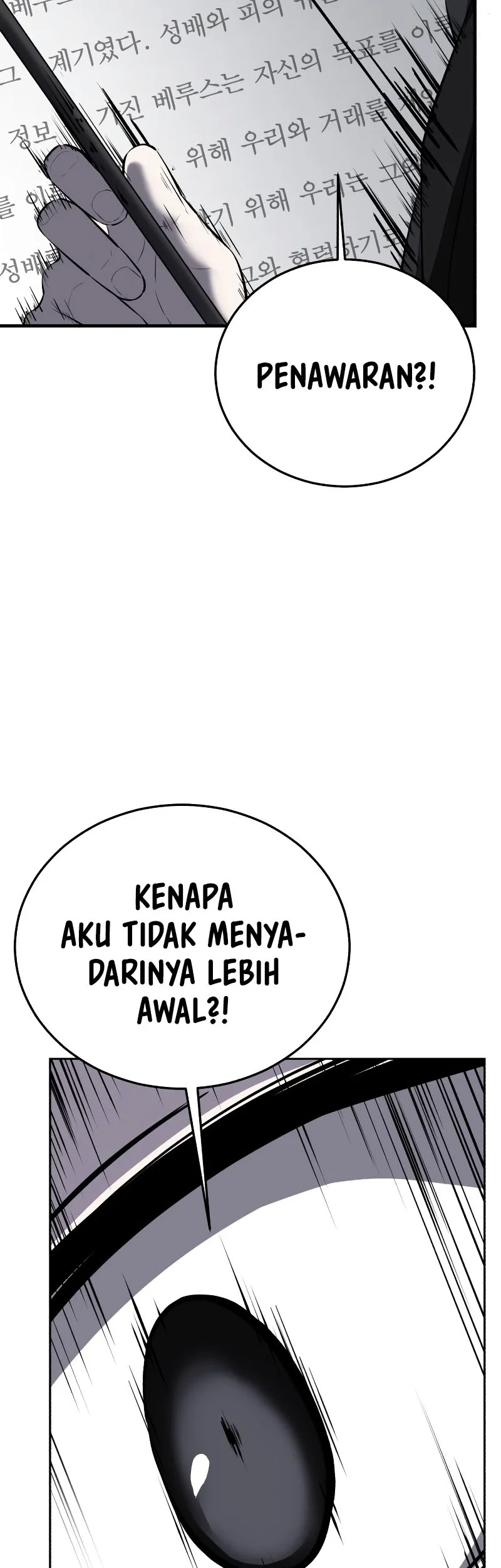 Ticket Hero S2 Chapter 102 - halaman 97