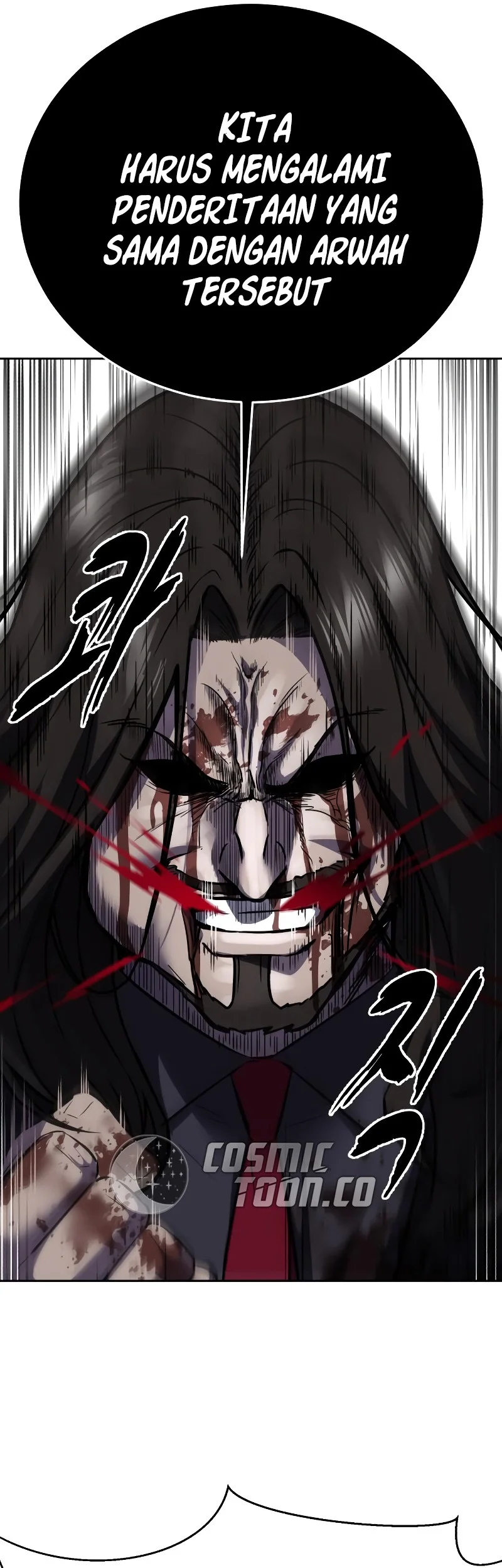 Ticket Hero S2 Chapter 103 - halaman 102