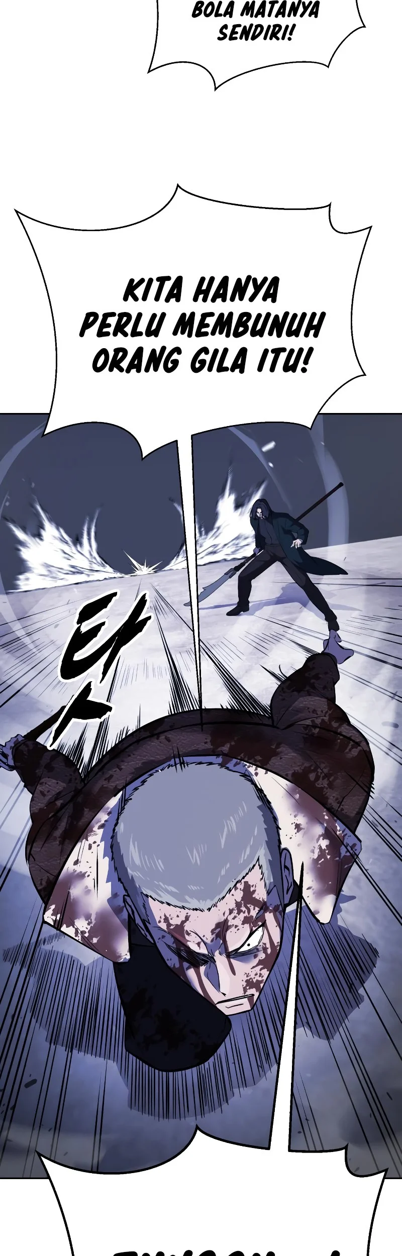 Ticket Hero S2 Chapter 103 - halaman 116