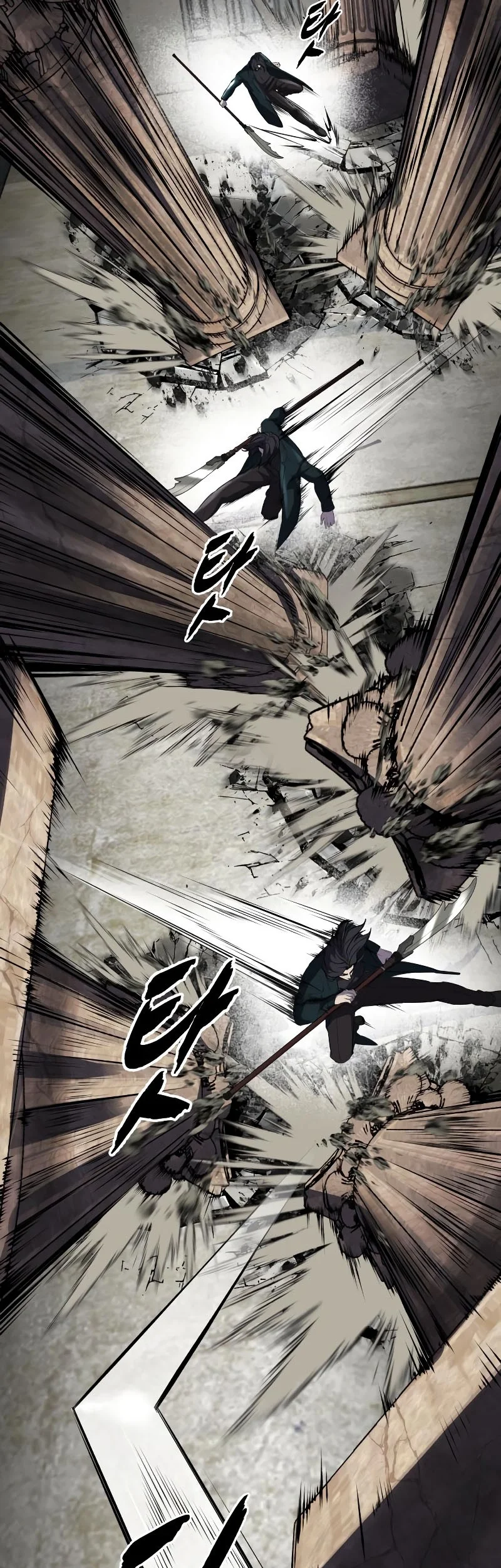 Ticket Hero S2 Chapter 103 - halaman 48