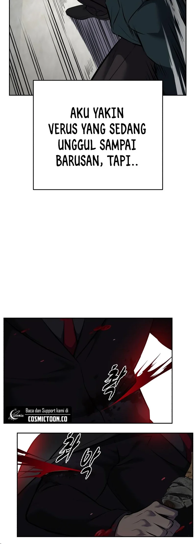 Ticket Hero S2 Chapter 103 - halaman 57