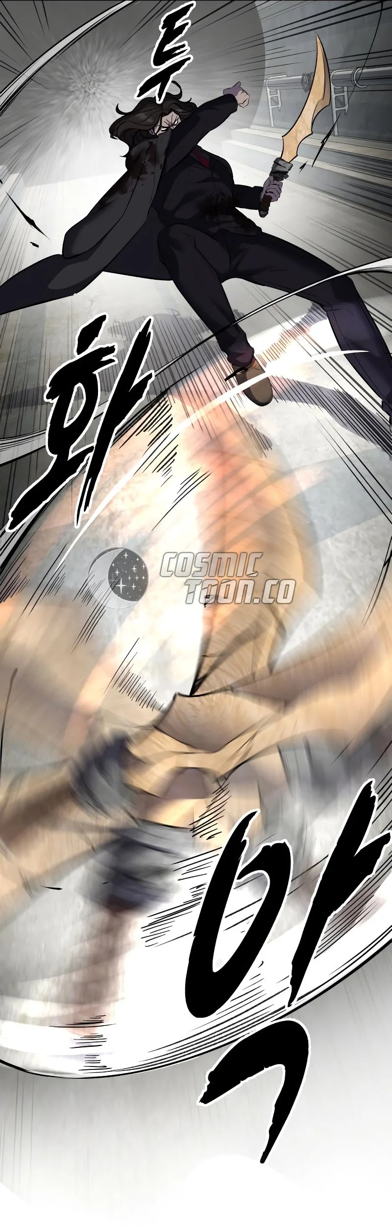 Ticket Hero S2 Chapter 103 - halaman 70