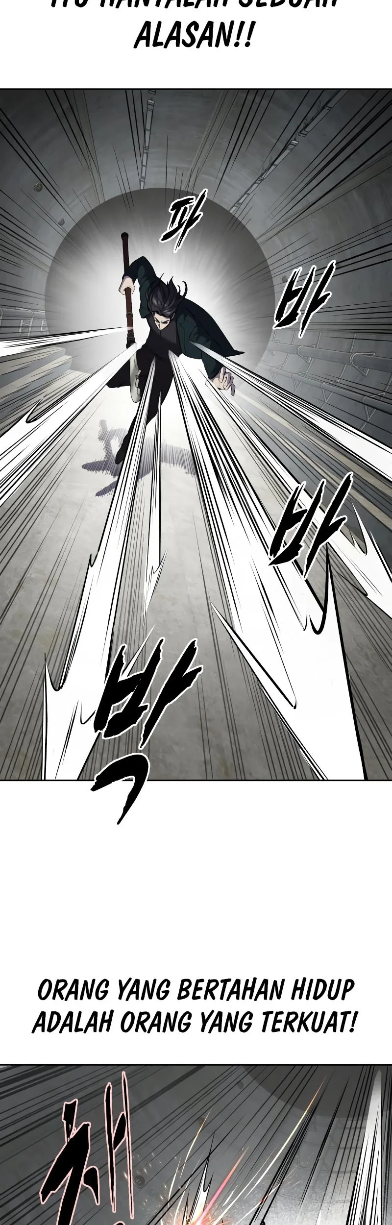 Ticket Hero S2 Chapter 103 - halaman 72