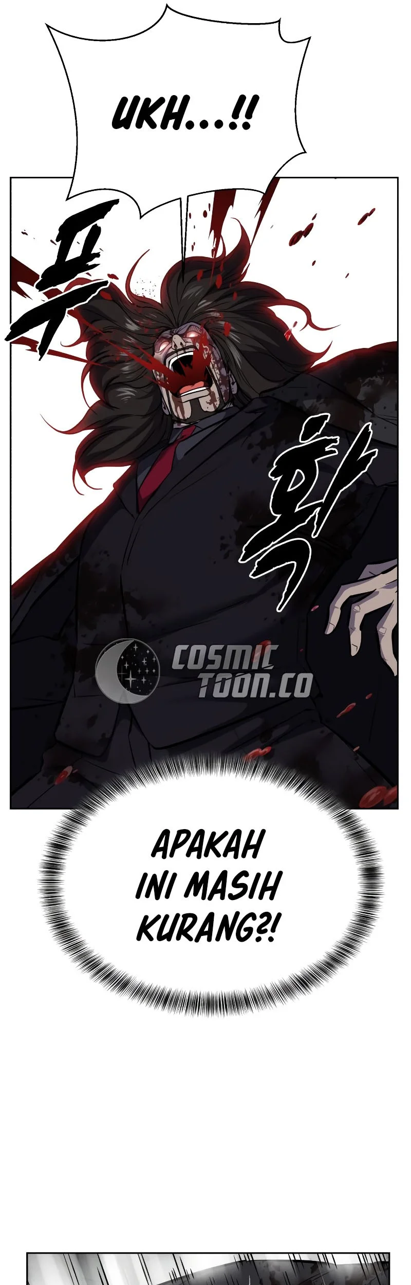 Ticket Hero S2 Chapter 103 - halaman 83