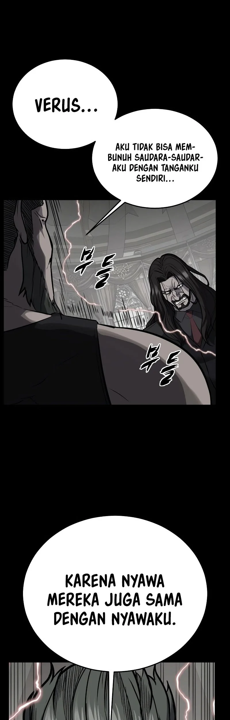 Ticket Hero S2 Chapter 103 - halaman 90