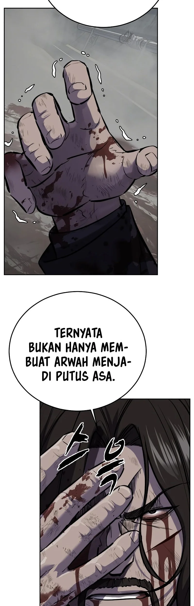 Ticket Hero S2 Chapter 103 - halaman 97