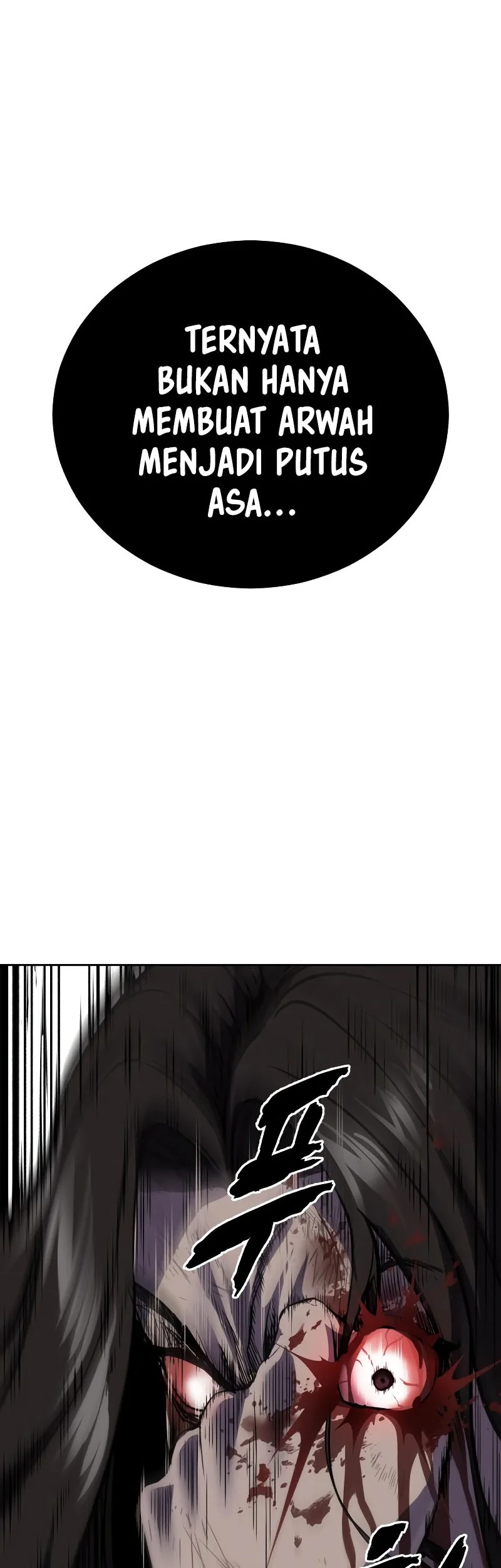 Ticket Hero S2 Chapter 103 - halaman 99
