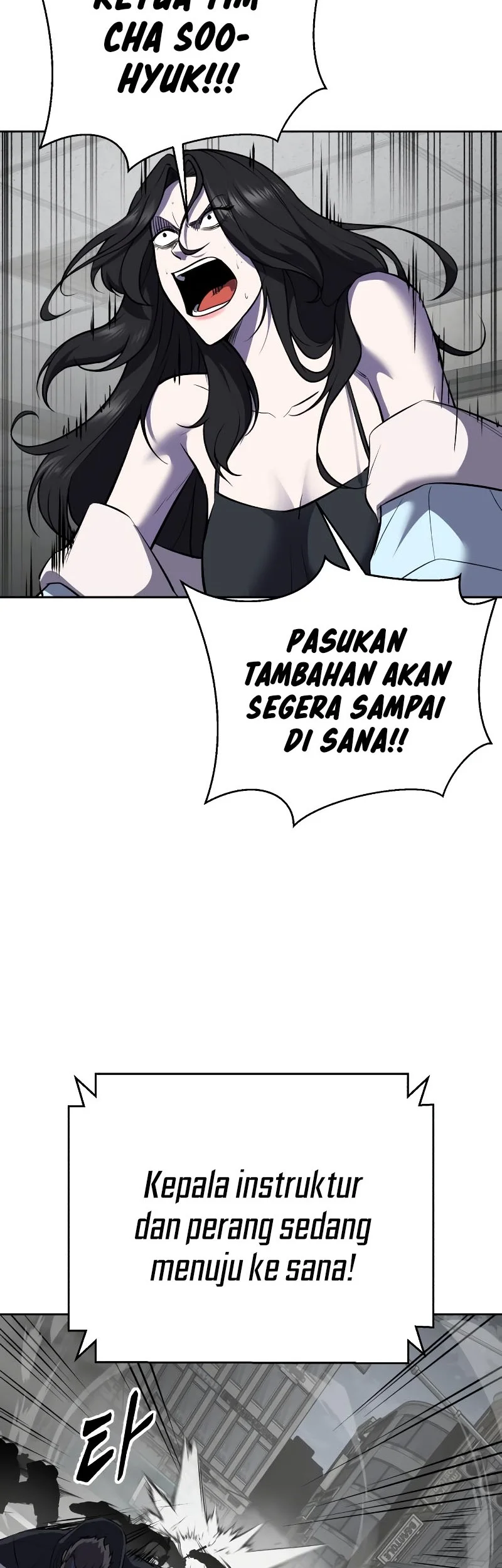 Ticket Hero S2 Chapter 104 - halaman 11