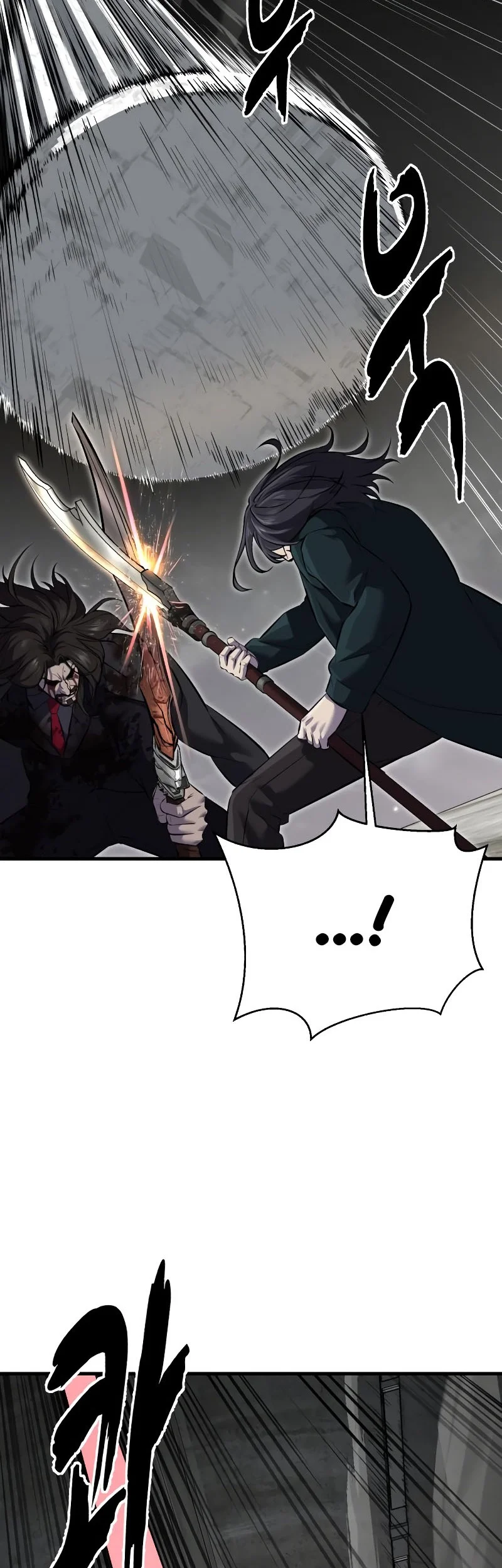 Ticket Hero S2 Chapter 104 - halaman 30