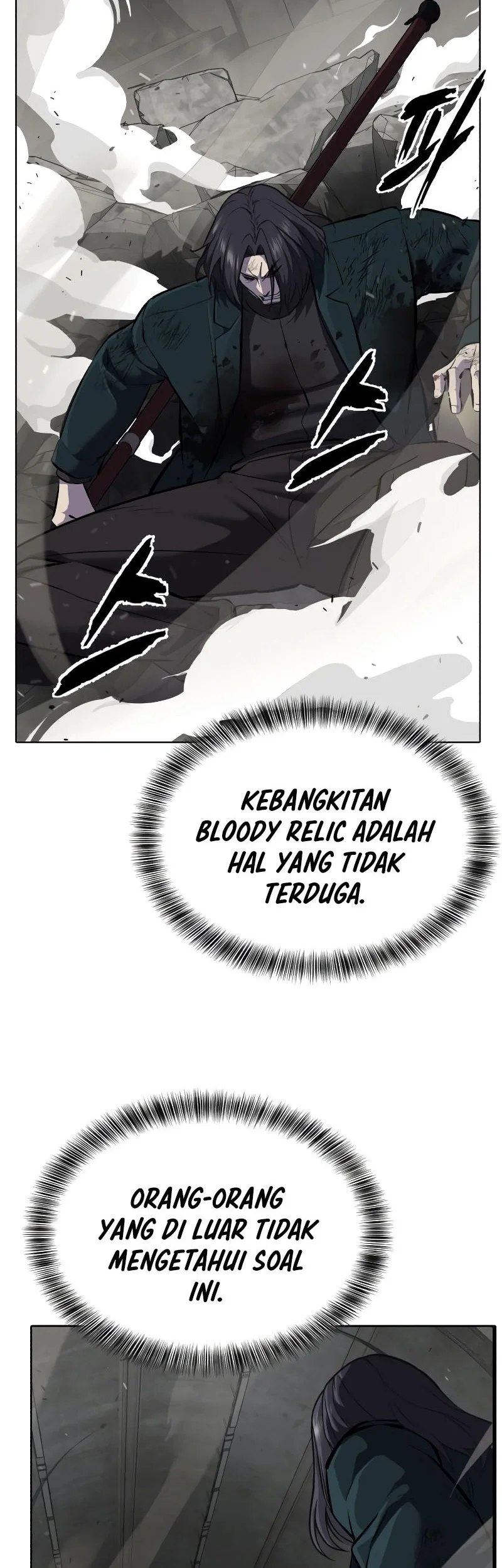 Ticket Hero S2 Chapter 104 - halaman 32