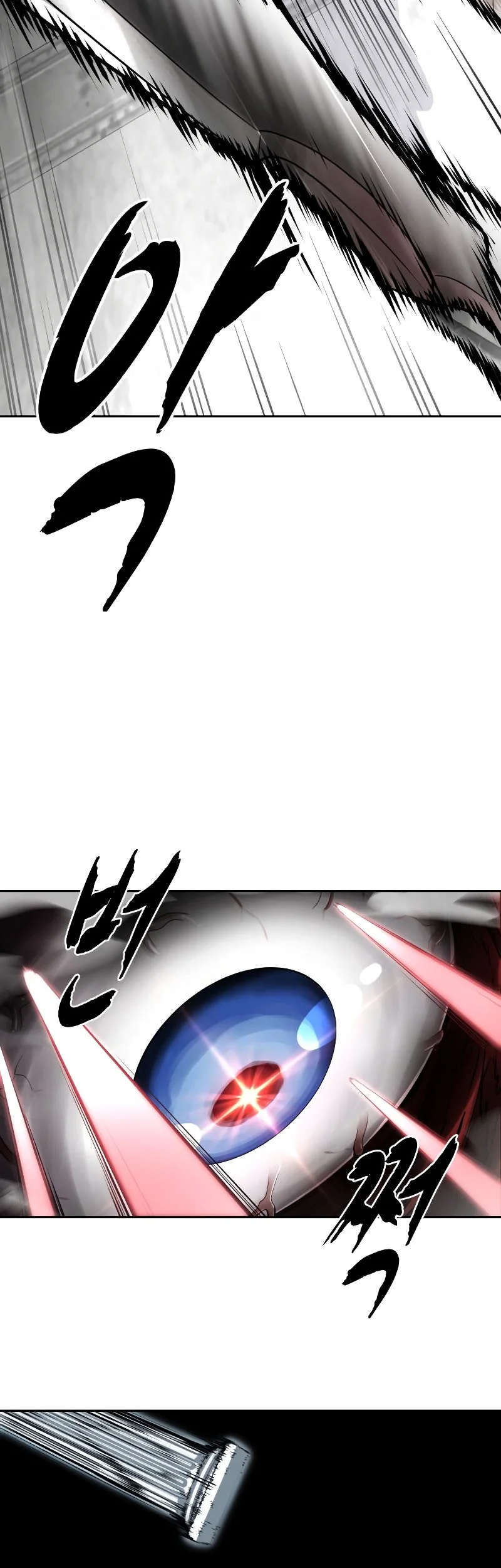Ticket Hero S2 Chapter 104 - halaman 39