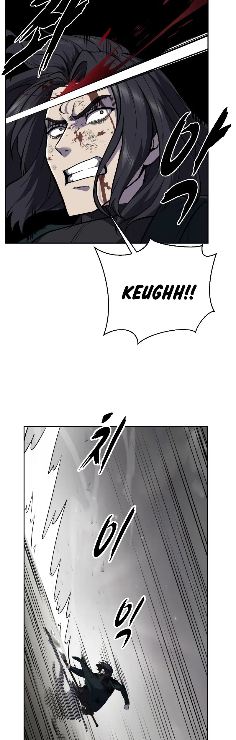 Ticket Hero S2 Chapter 104 - halaman 45