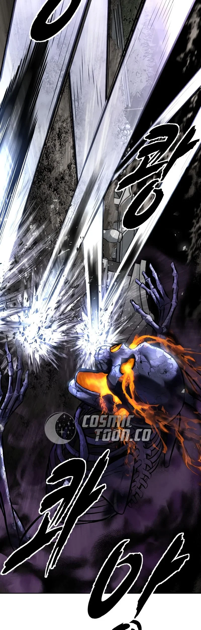 Ticket Hero S2 Chapter 104 - halaman 76
