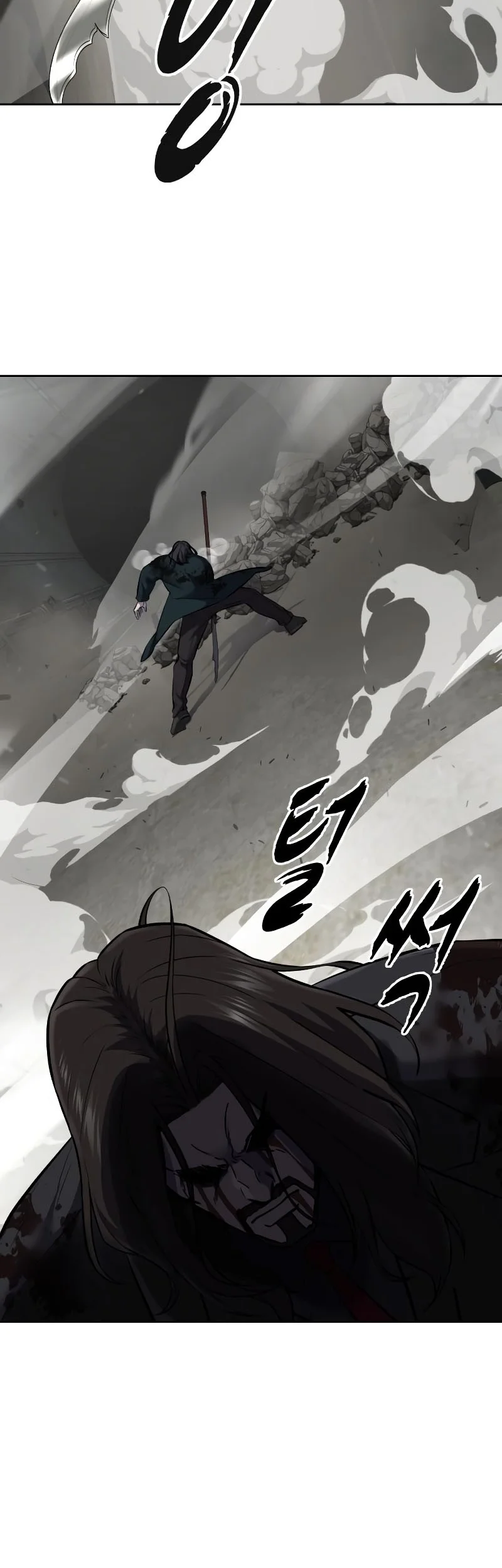 Ticket Hero S2 Chapter 104 - halaman 83