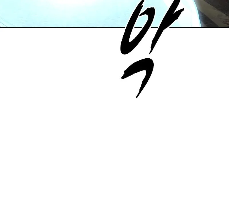 Ticket Hero S2 Chapter 104 - halaman 9