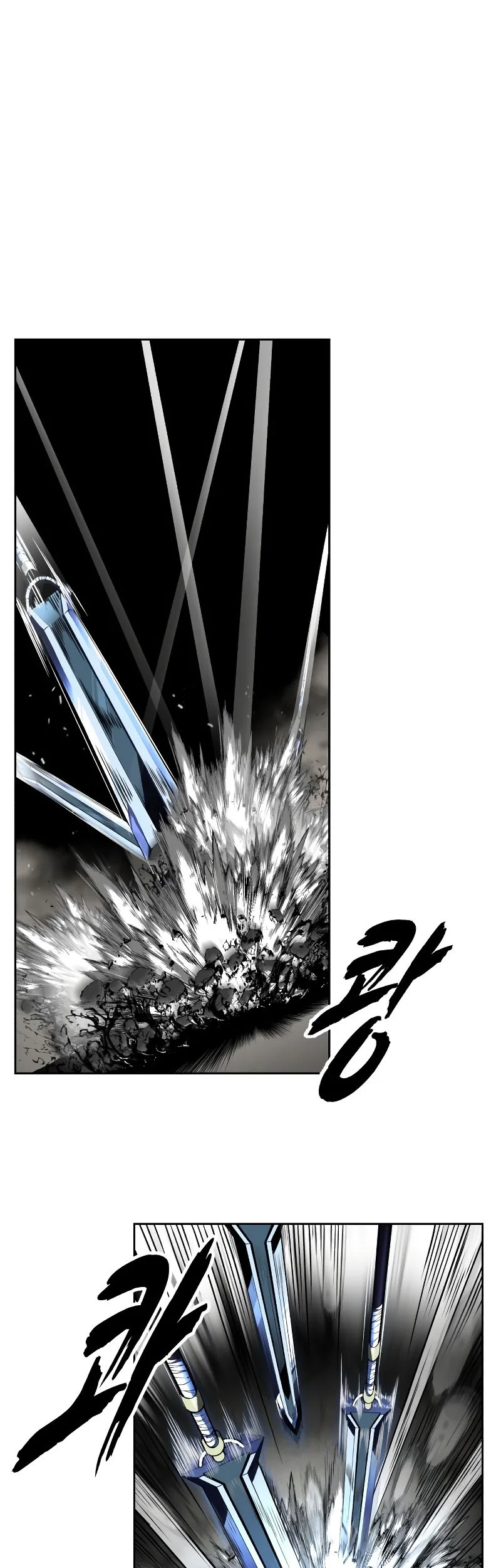 Ticket Hero S2 Chapter 104 - halaman 98