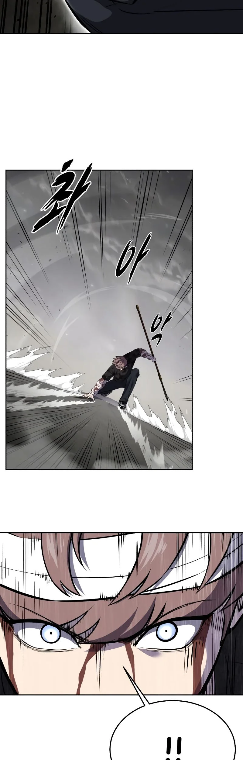 Ticket Hero S2 Chapter 105 - halaman 41